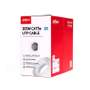 Cablu-de-retea-U/UTP-cat5e-8-fire-din-cupru-0.45mm-rola-305m-Dahua-1