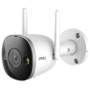 Outdoor-WiFi-surveillance-camera-IMOU-Bullet-2-Pro-IPC-F46FEP-4MP-IR-30m-MicroSD-microphone-and-speaker-1