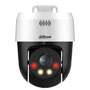 Dahua-DH-SD2A500HB-GN-A-PV-0400-S2-PoE-Outdoor-Surveillance-Camera-5MP-IR-30m-4mm-Lens-MicroSD-1