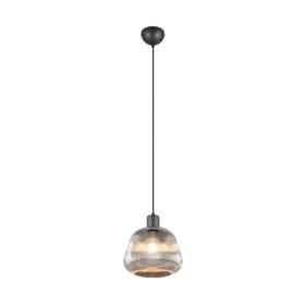 Lampa suspendata TRIO TARIFA, 1x E27 (nu este inclus), max. 25W, negru, sticla cromata, 362800132