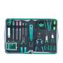 Network-Tool-Kit-Pro'sKit-1
