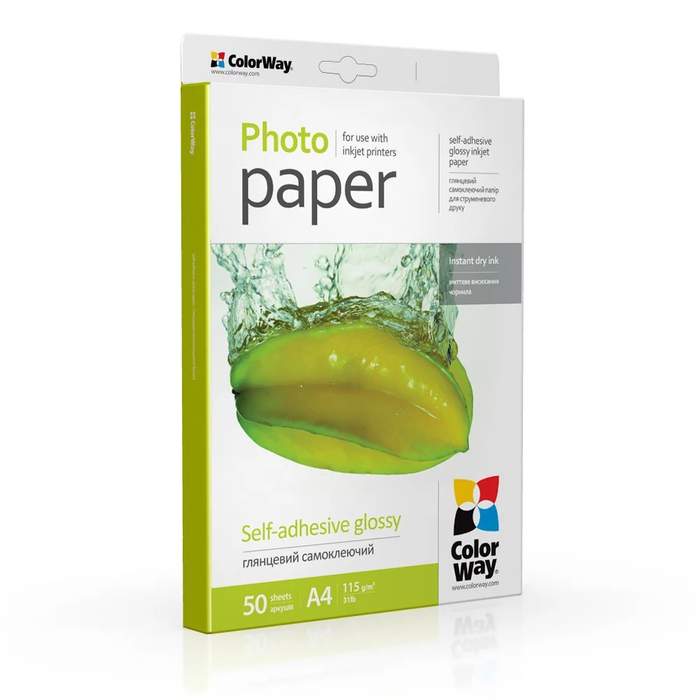 PHP-SA-PGS1158050A4-CWY_1_Hartie_foto_ColorWay__lucios__autoadeziv__alb__A4__50_coli__115g_mp__Seria_Self-adhesive__PGS1158050A4