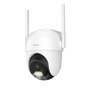 Arenti-OP1-Outdoor-Surveillance-Camera-Smart-WiFi-2.5K-4MP-IP65-LED-Projector-PIR-Color-Night-Vision-1
