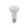 Spot-LED-R63-E27-8W-230V-Warm-Well-Light-1