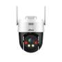 Dahua-DH-SD2A500HB-GN-AW-PV-0400-S2-WiFi-Outdoor-Surveillance-Camera-5MP-IR-30m-Refurbished-1