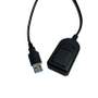 Well-Remote-Control-Programming-Set-1