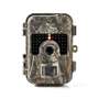 Wildlife-Camera-|-1080p@30fps-|-24.0-MPixel-|-3-MP-Color-CMOS-|-IP66-|-Black-No-Glow-IR-|-Night-vision-|-Viewing-angle:-90-°-|-Motion-sensor-|-Detection-angle:-60-°-|-Detection-range:-20.0-m-|-Screen-size:-2.4-"-|-LCD-Screen-|-Brown-/-Green-1