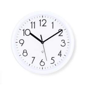 Ceas de perete 22cm, alb, Nedis