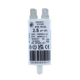 Condensator pornire motor 425V 2.5uF cu pin, Ducati Energia 416100264