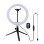 Well-10"-Circular-Lamp-Tripod-Table-Remote-Control-1