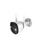 IMOU-Bullet-2E-Outdoor-WiFi-Surveillance-Camera-IPC-K3DP-5H0WF-5MP-IR-30m-MicroSD-Ethernet-Microphone-1