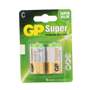 Super-GP-R14-Alkaline-Battery-(C)-2-pcs/blister-1