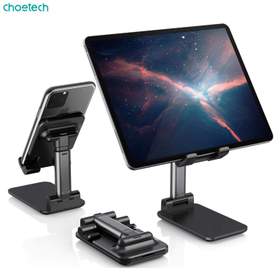Suport reglabil de birou pentru telefon si tableta Choetech H88, negru