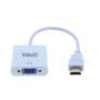 HDMI-Male-to-VGA-Female-Adapter-0.2m-White-Well-1